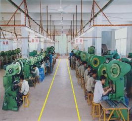 保健食品批發(fā)與東莞市中堂富裕五金制罐廠的協(xié)同發(fā)展