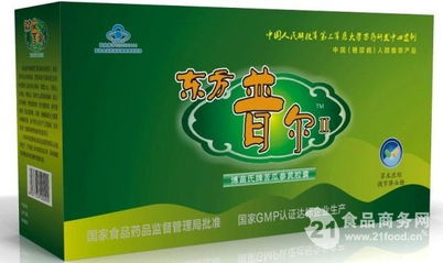 方廣保健食品 誠(chéng)邀批發(fā)招商與區(qū)域代理合作，共創(chuàng)健康產(chǎn)業(yè)新未來(lái)