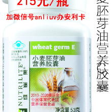 中國保健食品產(chǎn)業(yè)深度解析 從工業(yè)制造到批發(fā)零售的市場全景