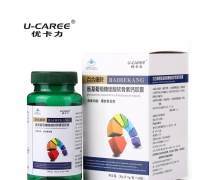 火爆熱銷中 科學(xué)守護(hù)骨骼健康，高含量增加骨密度膠囊限時(shí)促銷，誠(chéng)招批發(fā)合作